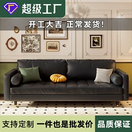 实木床;实木沙发;餐桌