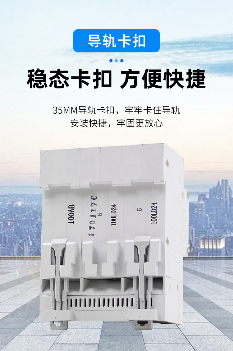 详情_10.png