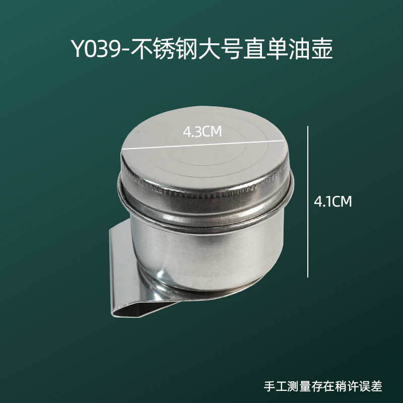 Solo tambor de acero inoxidable pintura al óleo olla doble tambor gran lavadora pluma de metal Cubo de lavado sellado pintura al óleo olla de medios de lavado