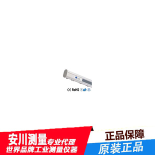 Simco-Ion5225S Aerobar Imported from Japan Is Used for Ultra-Clean Static Elimination