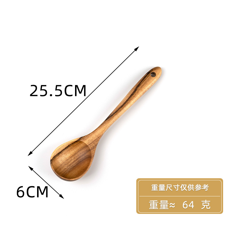 티크 스푼 25.5*6cm