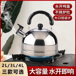 ���P䓼���2L3L4L��ˮ���Q�Ѵ���������ˮ��ȼ��ú��늴Št���