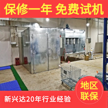 惠州源头厂家批发工业烤箱工业烤炉柜式电热炉固化设备干燥设备