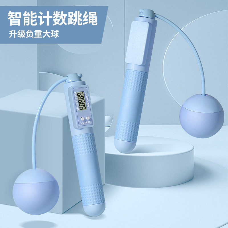 라이트 블루 볼 (tpr)