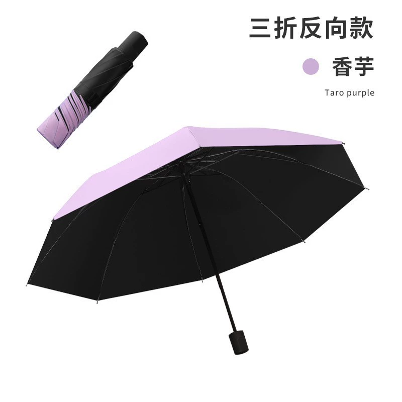 Automatic umbrella solar-powered, fully automatic, wholesale, custom-made