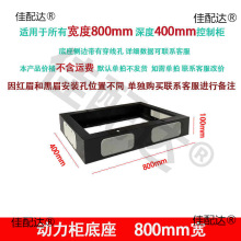 xl-21�����������_�P���ƙ���늙����w֧��600/700/800