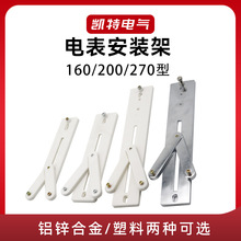 ���͇��W160 200 270�����φ������������늶ȱ�늱�֧�ܒ����