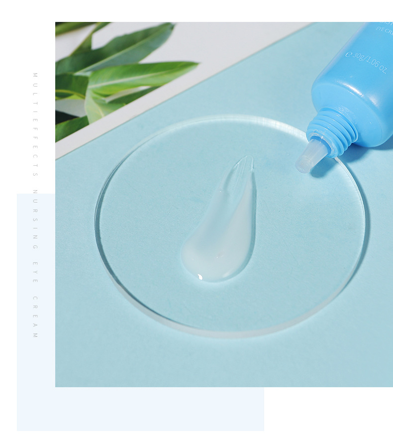 Laikou brand Yingrun Care Eye Cream 30g, a moisturizing and hydrating eye cream for the skin around the eyes. Wholesale one-piece consignment undefined