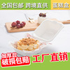 [Recruitment Agency]disposable Lunch box Degradation environmental protection Pulp Take-out food Fast food hamburger Salad Packing box