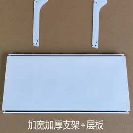 商超货架;仓储货架;衣帽架