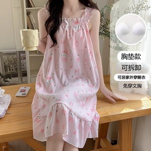 �ļ�����˯ȹŮ���؉|�¿��ɫ��Ů˯�¿ɐ۹�����������Ҿӷ�