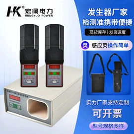 其他灾害防护;软梯、逃生梯;防护栏