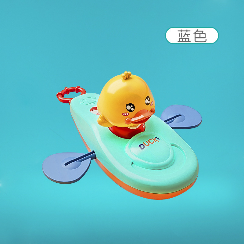 Juguete de baño de pato amarillo para niños Red de baño pesca agua jugando 8 piezas primavera pato natación pistola ducha juguete