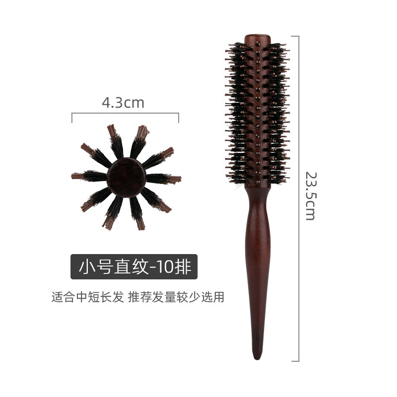 Pein redondo de cerdas de cerdo peinero masaje de salud soplado estilo de cabello recto rizado pein rodillo pein pein peras pein de botón interior