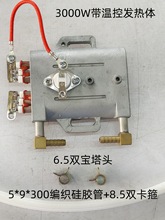 �����·���B��������ϴ�C���U�����ϴ���ֹ��w�͟��C���{�ְl��