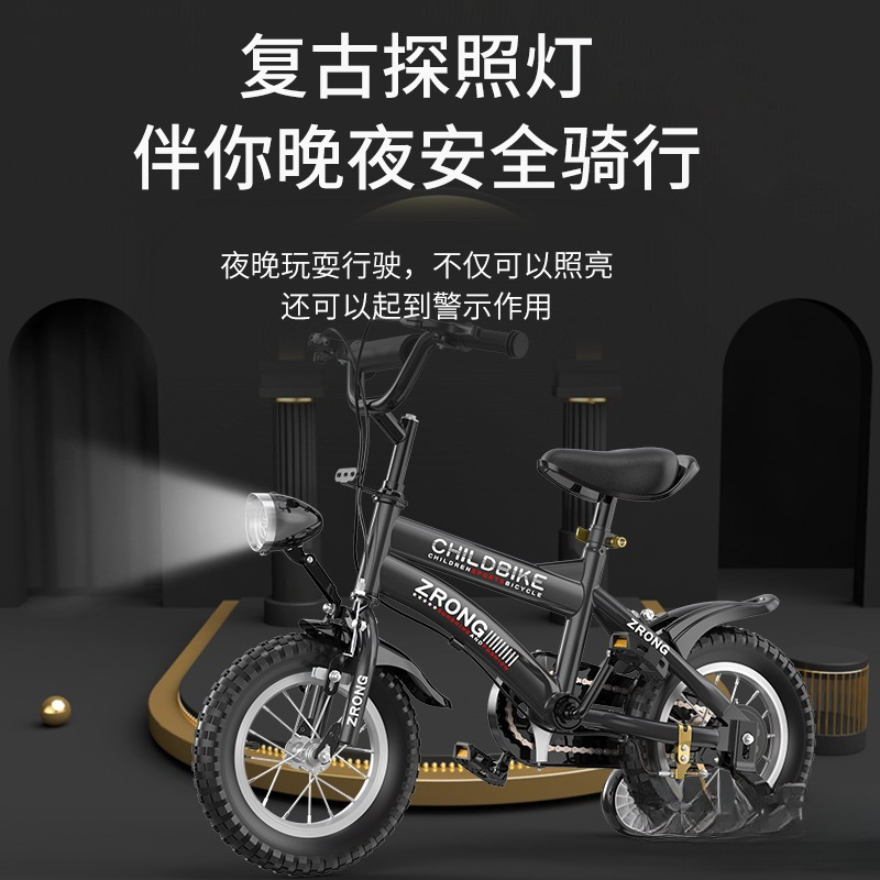 Children's Bicycle Boy 3 Years Old to 6 Years Old to 12 Years Old 8 Baby Girl Stroller Kids Female Primary School Student Bicycle