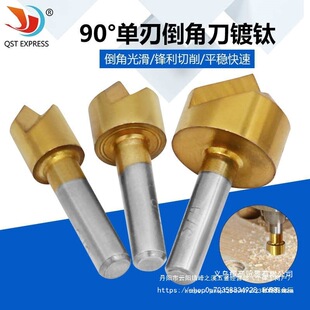 �����90�Ȇ��е�����㊵����ǵ������x��_����ľ�����b