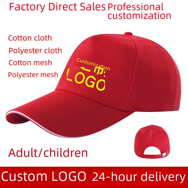 Advertising Hats, Travel Hats, Printed Logo Embroidery, Spring Outing and Study Hats, Visor Hats, Small Yellow Hats, Factory Wholesale in Stock