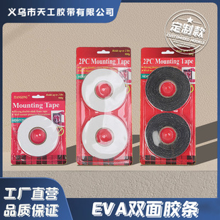 ���d�z���޺�Ⱥ�ɫ�����z�ܷ�leva�p���z��ĭ�z���p���ճ��