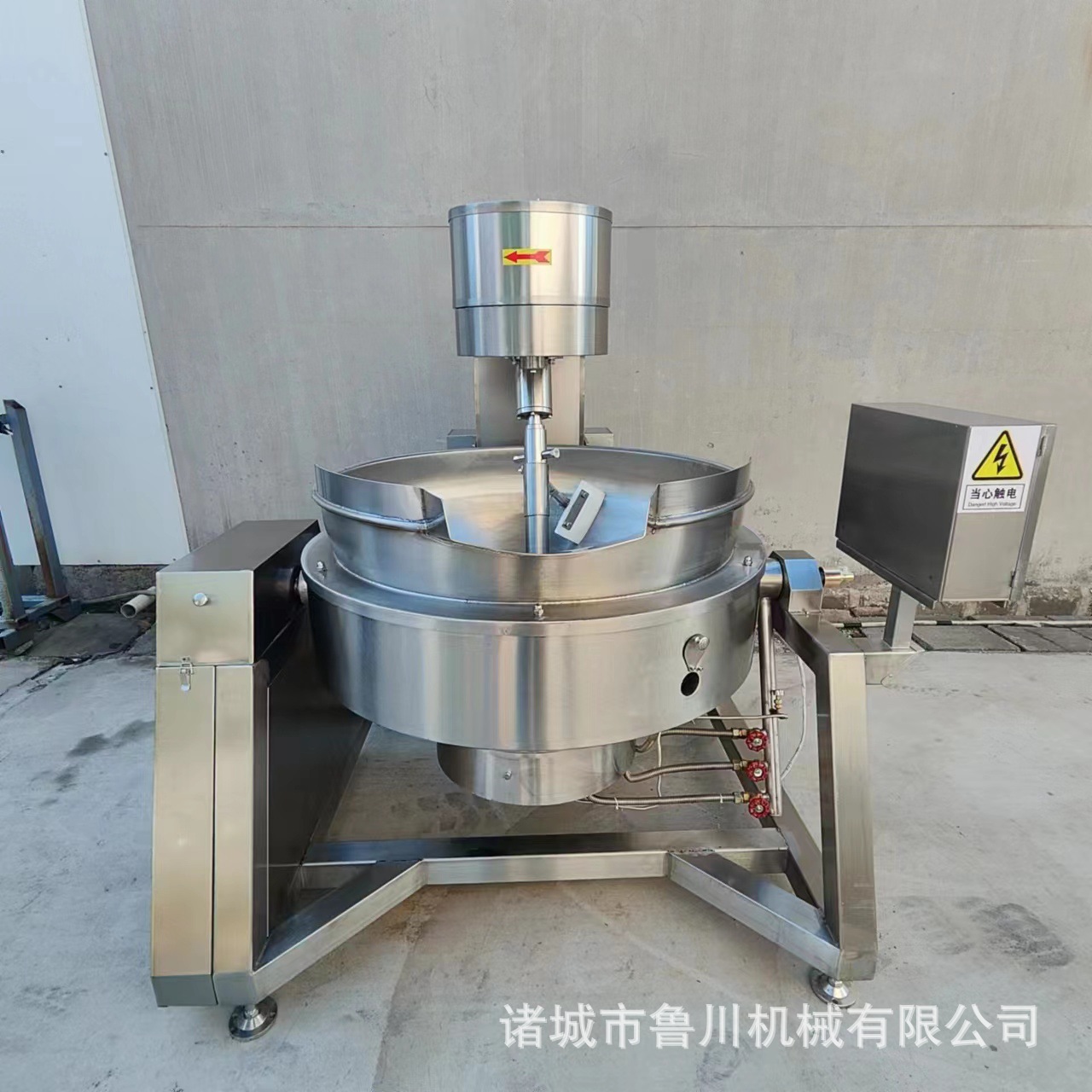 大型全自动行星搅拌炒锅燃气辣椒酱料搅拌炒锅火锅底料炒料熬酱机