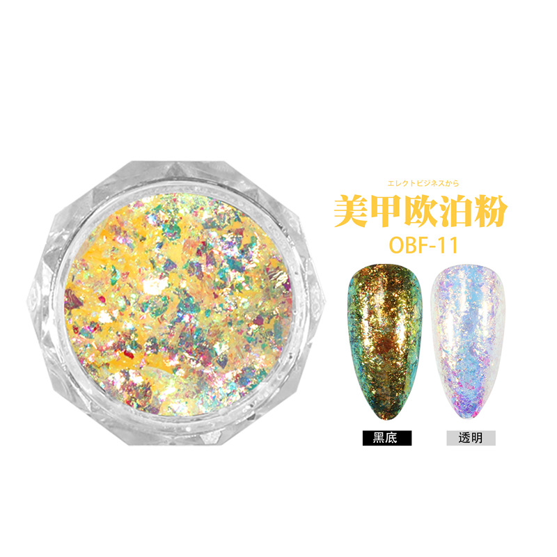 Nuevo estilo Japonés de uñas de color Internet celebridad brocado en polvo flash polarizado color mágico Opal polvo sueño de hielo de cristal de uñas lentejuelas