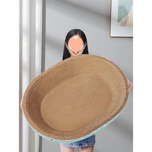 Cat Claw Board, Scratch-Resistant Nest, One-Piece Wear-Resistant, Large Basin, Cat Nest, Toys and Supplies, Climbing Frame, Free Shipping