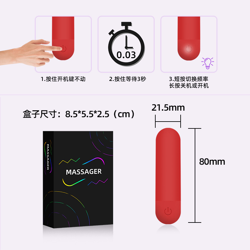 女性用顔多機能USB充電小型美眼器10周波数強振動防水静音ミニマッサージ器|undefined
