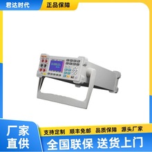 Victor胜利VICTOR 8165六位半台式万用表VICTOR 8165A数字万用表