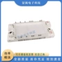 fp35r12kt4_b15fp50r12kt4g_b15fp75r12kt4_b15变频器模块