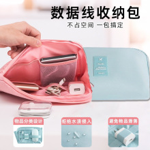 ��y�������ռ{���๦�ܳ�늌���������������б؂䔵�a�ռ{��