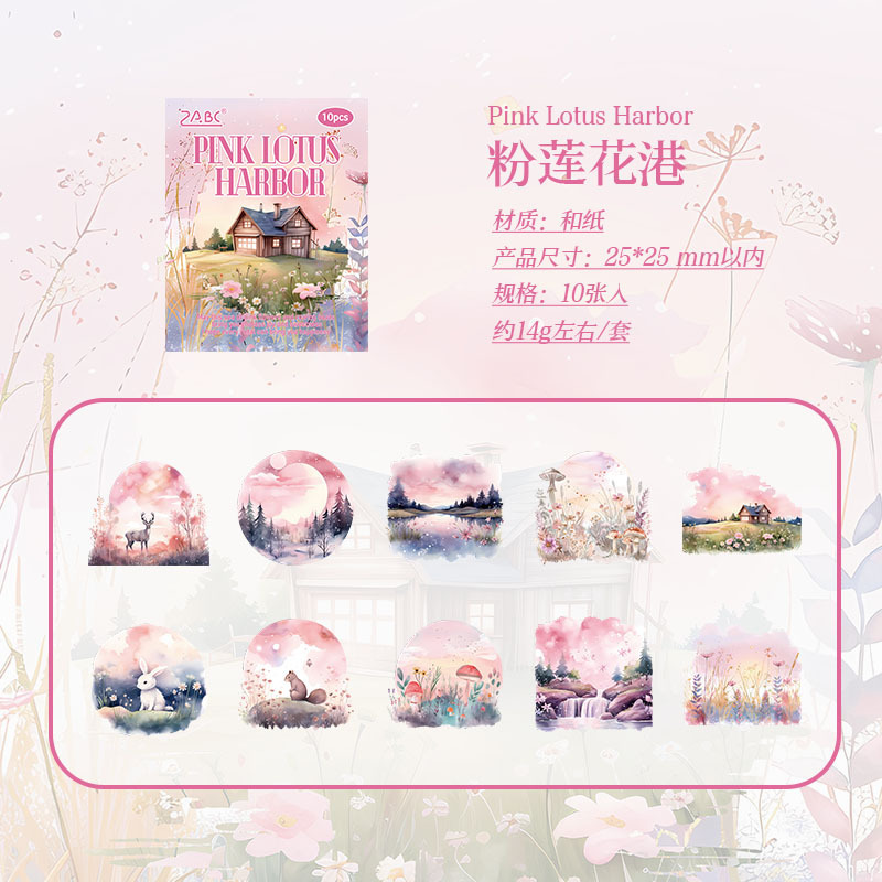 3 Puerto de Lotus en polvo