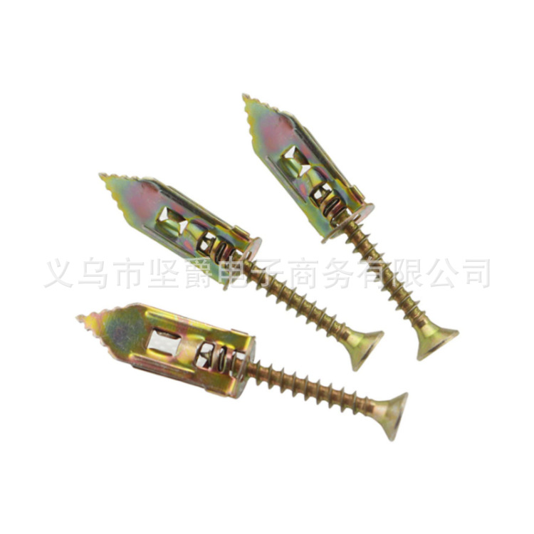 便捷型打入式石膏板膨胀飞机纤维水泥板埃特板彩锌螺丝钉螺栓