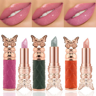 [Foreign Trade Special] QICIY Three-color Pearlescent Color-changing Lipstick Hydrating Moisturizing Enhancing Color Natural Sequins