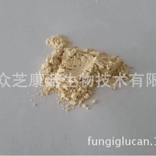 厂家批发绣球菌提取物固体饮料 易溶于水 供应品牌原料 SC认证