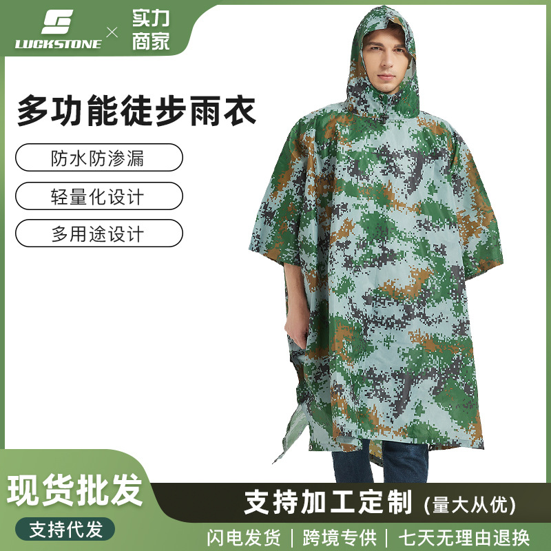 outdoors oxford Electric vehicle Raincoat Single on foot Poncho Hike on foot Cap Poncho motorcycle Raincoat