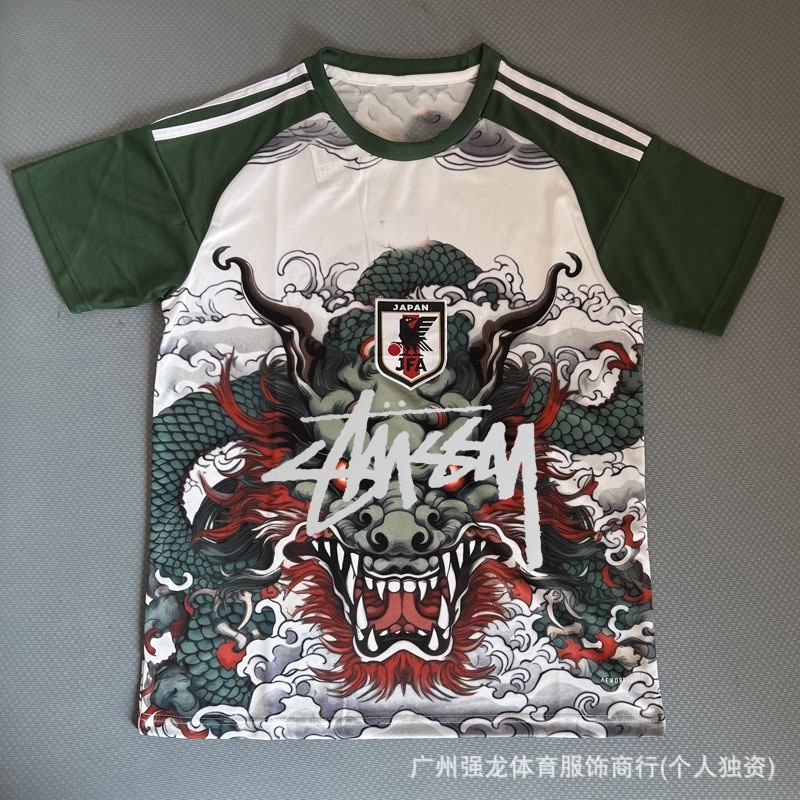 Stussy斯图西球衣弗拉门戈国米意大利纪念版葡萄牙日本短袖足球服|undefined