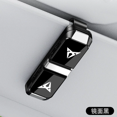 Suitable for Cupra Two-Way Car Glasses Clip/Bill Clip - two-way-glasses-clip-y003-mirror-black-cupra
