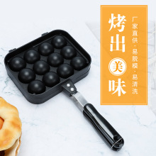 厂家直供双面12孔章鱼小丸子烤盘亚马逊家用加热不沾烤盘煎锅批发