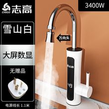 ׃�l�a��늟�ˮ���^�ٟἴ��ʽ�ӟ�N�����ٟ����늟�ˮ��