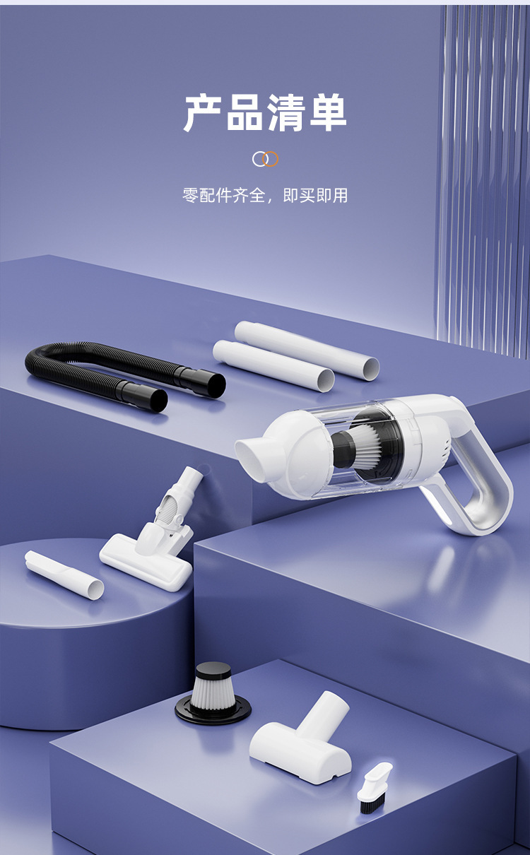 Wireless Vacuum Cleaner for Car and Home, Dual-Use, Blowing and Suction Integrated, Car-Mounted, Large Suction Power, Small Portable, Super Strong Suction, Wholesale