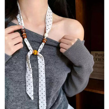 丝巾项链复古咖色腰果花串珠丝巾领巾领带设计感小众毛衣配饰腰链