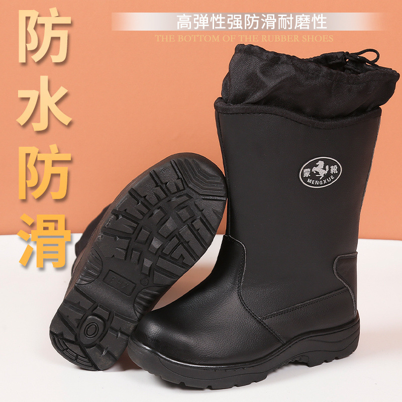 High non-slip work boots