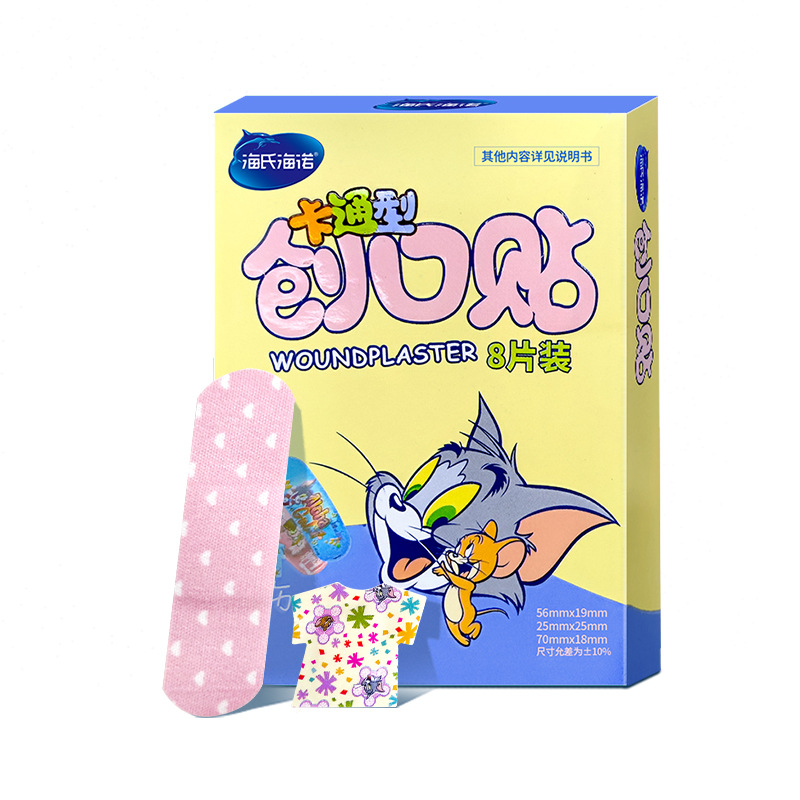 만화형 반창고 8개/박스 - 1박스