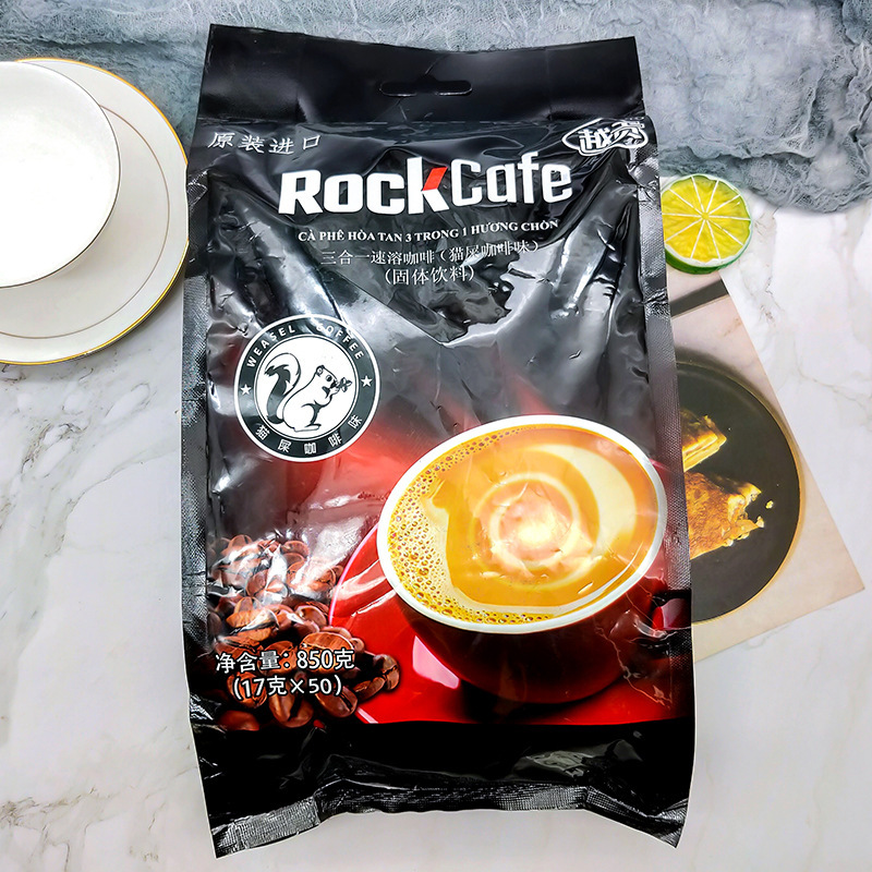 Vietnam imported instant coffee with cat shit 3-in-1 850g hotel office coffee