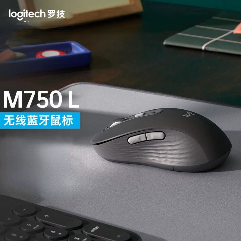 Совместимая мышь Logitech, комфортная, с бесшумным кликом, Bluetooth
