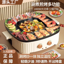 늿��P�t���ß����ܾӼҟo��늿��t����t����늟�������P�����C