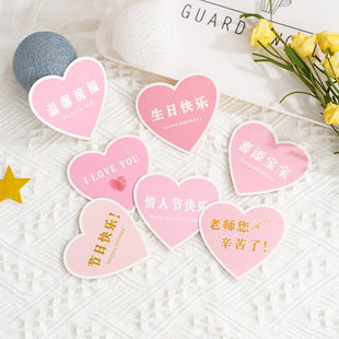 ������Ϧ���˹����r���������տ옷ĸ�H�̎�������ף��С���Ŀ�Ƭ