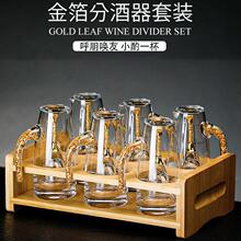 ˮ���𲭰׾Ʊ�һ��һ����װ����һ�ڱ��߽��ҾƱ����̶ȷ־���