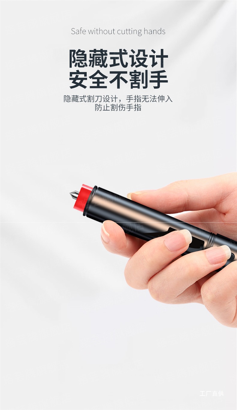 Car Window Breaker, Life-Saving Safety Hammer, Multifunctional Car Emergency Escape Tool, In-Car Parking Number Plate Glass