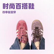 ����ЬGazelle��ӖЬ��ݮ����ɫ��ɫ�r�аٴ����e�\����Ů��Ь